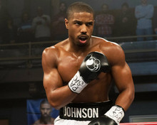Actor Michael B. Jordan