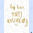 Wife's Anniversary 21