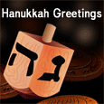 Chanukah 22