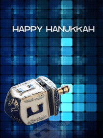 Chanukah 15
