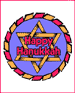 Chanukah 34